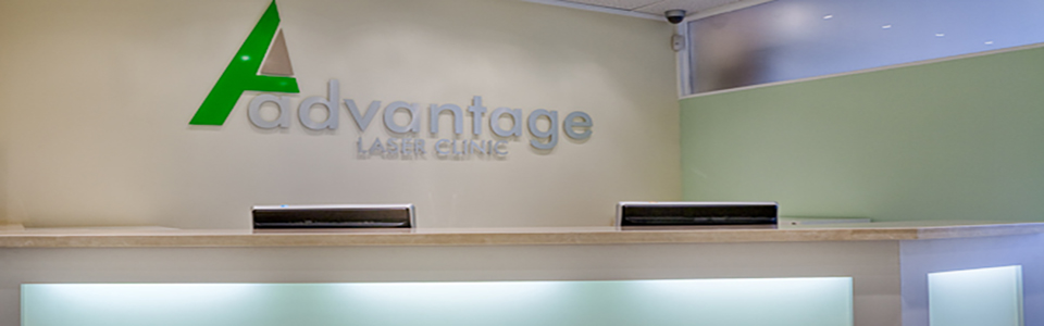 advantage laser clinic